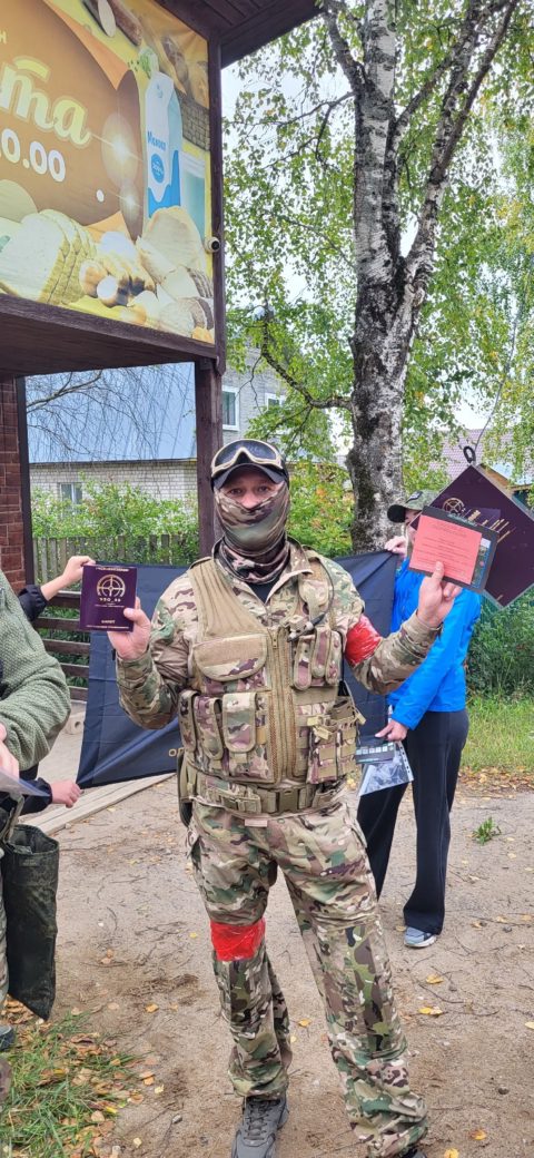 Боец Кинолог