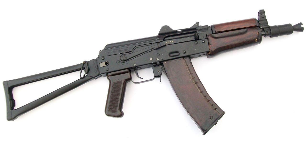 АКС-74У