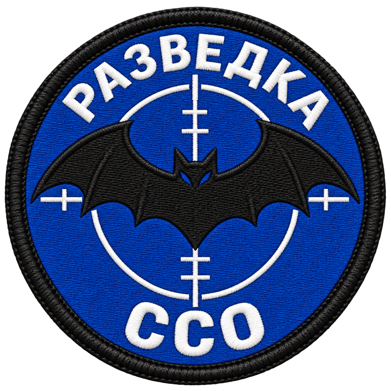 Шеврон: Малой
